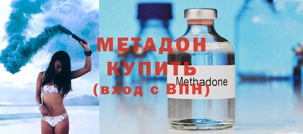гашик Абинск