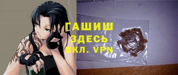 дмт Алзамай
