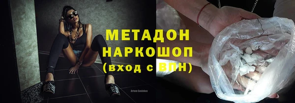 дмт Алзамай