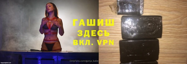 кристаллы Алексин