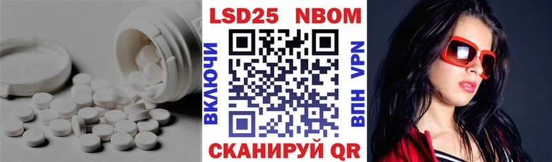 наркошоп  Киселёвск  ЛСД экстази ecstasy 